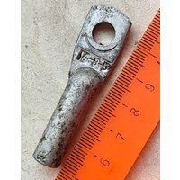 Наконечник алюминиевый кабельный. 16-8-5 5.4