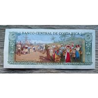 Werty71 Коста Рика 5 колон колонов 1990 aUNC банкнота Гавань Дж. Вилла 1897 Национальный театр