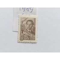 СССР  1959