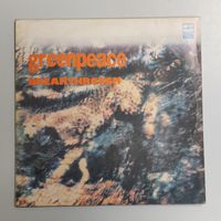 Виниловая пластинка greenpeace breakthrough