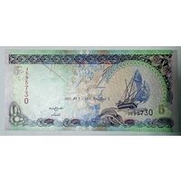 РАСПРОДАЖА!!! - МАЛЬДИВЫ 5 руфий 2011 год