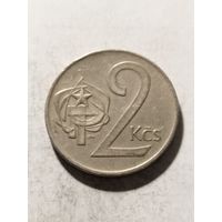 Чехословакия 2 кроны 1974