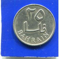 Бахрейн 25 филс 1965