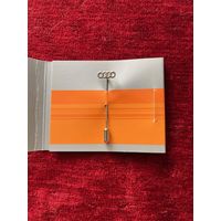 Логотип Audi