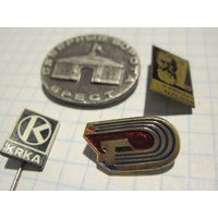 4 значка/30 с рубля!