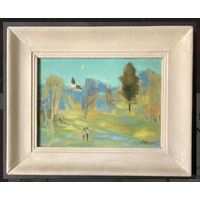 Щемелёв Л.Д "Вясна ў Раўбічах", 1990г. Размер в раме 38,5х47,5 см., без 25х35 см.