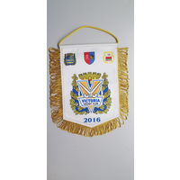 Вымпел хоккей на траве ХК Виктория Беларусь