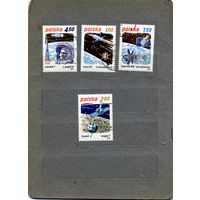 ПОЛЬША, 1979, КОСМОС 4м   гашен
