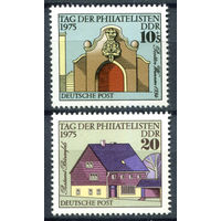 ГДР - 1975г. - День филателистов. Архитектура - 2 марки - полная серия, MNH [Mi 2094-2095]. #O-Se-Z-1-35