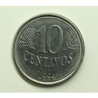 Бразилия, 10 центавос (сентаво), 1994 год