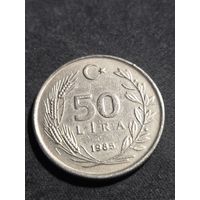Турция 50 лир 1985