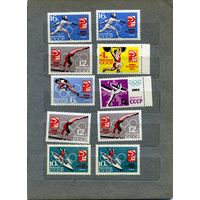 СССР, 1964,   ОЛИМП ИГРЫ**, ТОКИО ,  сборка** , 8м  по 50 коп шт