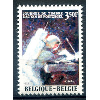 Бельгия - 1972г. - день марки, космонавт - 1 марка - полная серия, MLH [Mi 1677]. #2-Bc-36-B-1