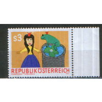 Полная серия из 1 марки 1981г. Австрия "Детский рисунок по мотивам сказки "Король-лягушонок" MNH