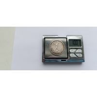 50 копеек 1924 года. ТР. Серебро 900. Монета не чищена. 45082