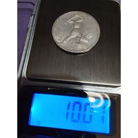 Полтинник 1924 серебро пл