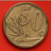 47-05 ЮАР 50 центов 2006 г.