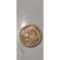 Марокко 10 песо 1974