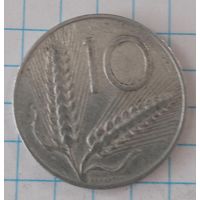 10 лир 1955 Италия
