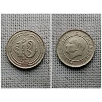 Турция 10 куруш 2009