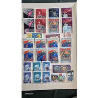 Марки космос