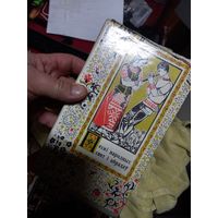 Книга Песни народных свят и абрадау белорусский фольклор