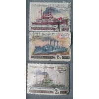 СССР корабли 3шт 1972г