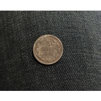 Аукцион с рубля  10 копеек 1902 СПБ АР Смотрите также другие мои лоты