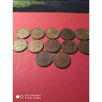 2 копейки СССР 12 штук.5руб за все.
