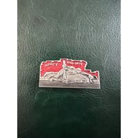 Брест