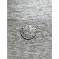 10 копеек 1873 нечастая