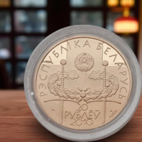 Золото Грюнвальдская битва. 600 лет, 20 рублей 2010, 5.76 г золота Au-900, Раритет! тираж 500 шт. !