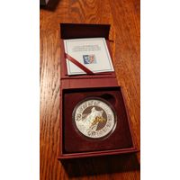 Верблюд. Казахстан 500 тенге. Серебре