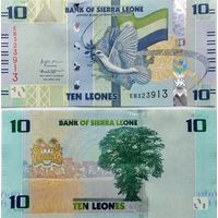 Сьерра Леоне 10 леоне 2022 год UNC