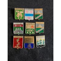 Города СССР