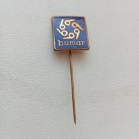 Значок фрачник промышленность Польша Bumar