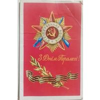 В коллекцию