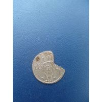 Двудинарий 1609  Вильно не частый