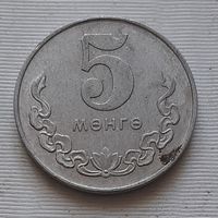 5 мунгу 1981 г. Монголия