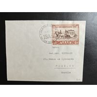 Саар. Ми 291  на конверте