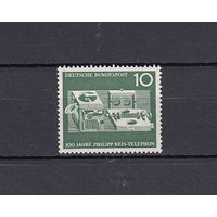 Телефон. ФРГ. 1961. 1 марка. Michel N 173 (0,4 е)