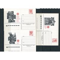 СССР 1984. ПК с ОМ. Историко-архитектурные памятники. Золотое кольцо России. Комплект из 10 почтовых карточек в обложке
