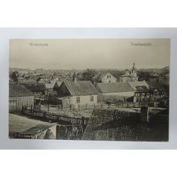 Открытка города "Волковыск" 1916 г. Видны здания Синагоги.