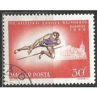 Венгрия. ЧЕ по лёгкой атлетике. 1966г. Mi#2263.