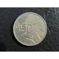 Индонезия. 50 рупий. 1971. С 20 копеек. Распродажа коллекции. Смотрите другие лоты.
