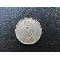 Кувейт. 20 филсов, 1977. С 20 копеек. Распродажа коллекции. Смотрите другие лоты.