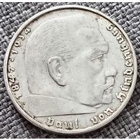 2 рейхсмарки 1938 В