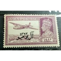 Индия 1940 Король Георг