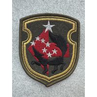 Шеврон 5 бригада спецназа Беларусь