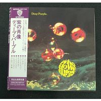 Deep Purple (Mini-LP, SHM-CD) – Who Do We Think We Are ! / JAPAN